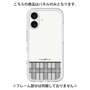 Premium Panel［ CASEPLAY Tartan Check - Gray ］