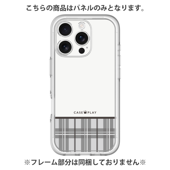 Premium Panel［ CASEPLAY Tartan Check - Gray ］