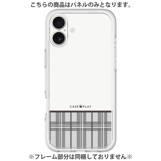 Premium Panel［ CASEPLAY Tartan Check - Gray ］
