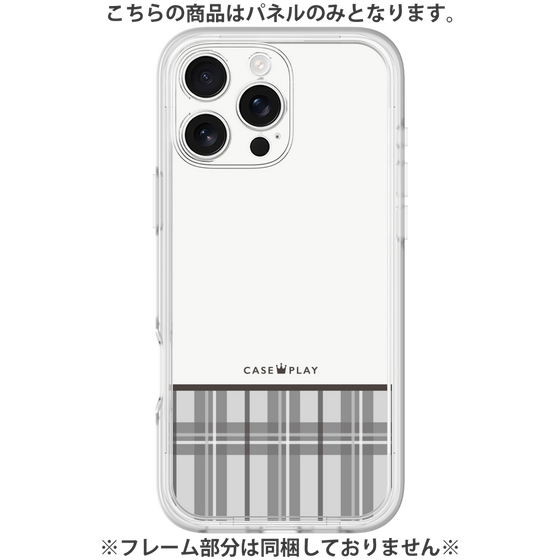 Premium Panel［ CASEPLAY Tartan Check - Gray ］