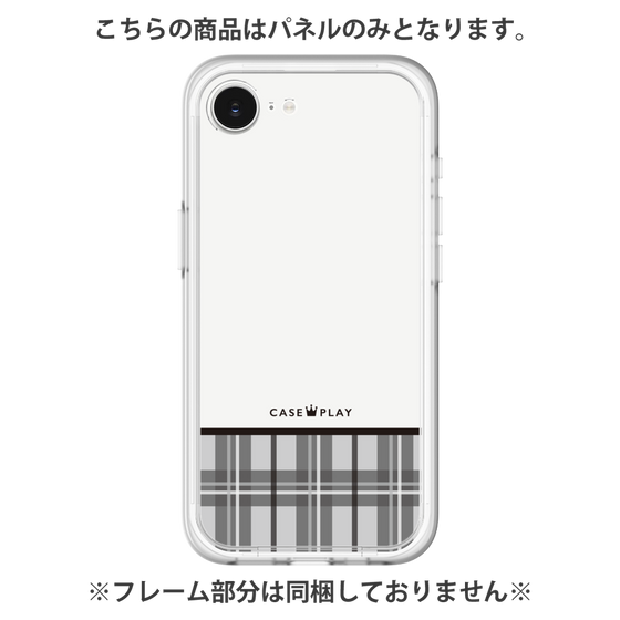 Premium Panel［ CASEPLAY Tartan Check - Gray ］
