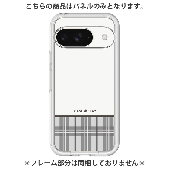 Premium Panel［ CASEPLAY Tartan Check - Gray ］