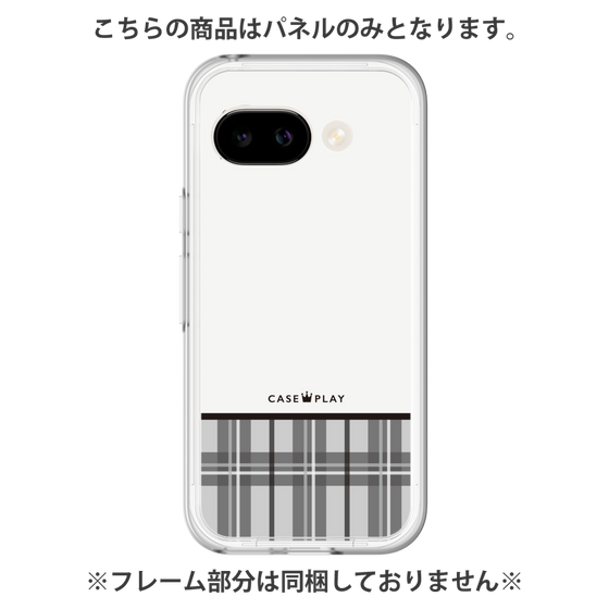 Premium Panel［ CASEPLAY Tartan Check - Gray ］