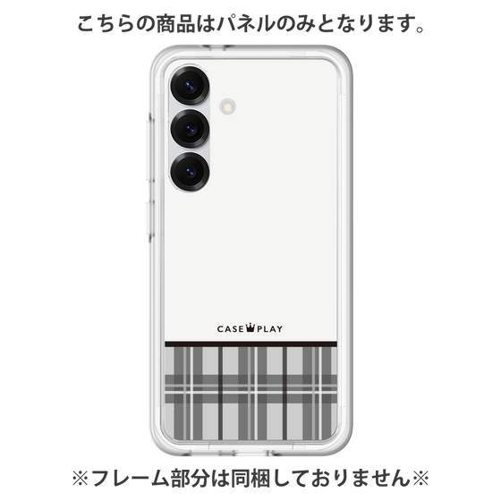 Premium Panel［ CASEPLAY Tartan Check - Gray ］