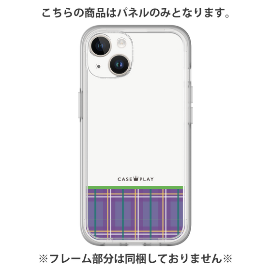 Premium Panel［ CASEPLAY Tartan Check - Purple ］