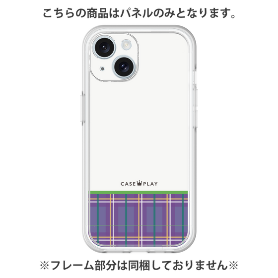 Premium Panel［ CASEPLAY Tartan Check - Purple ］