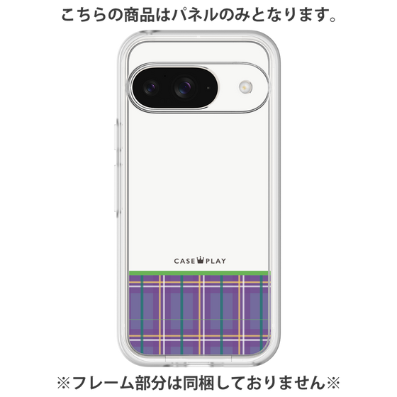 Premium Panel［ CASEPLAY Tartan Check - Purple ］
