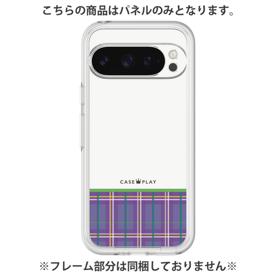 Premium Panel［ CASEPLAY Tartan Check - Purple ］