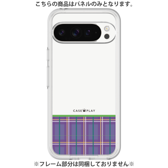 Premium Panel［ CASEPLAY Tartan Check - Purple ］