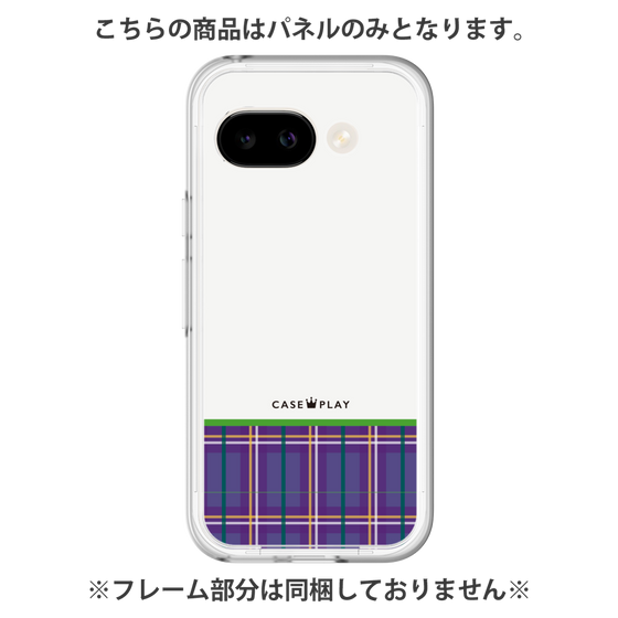 Premium Panel［ CASEPLAY Tartan Check - Purple ］