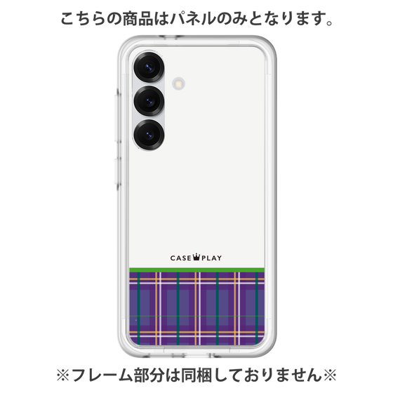 Premium Panel［ CASEPLAY Tartan Check - Purple ］