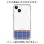 Premium Panel［ CASEPLAY Tartan Check - Blue ］