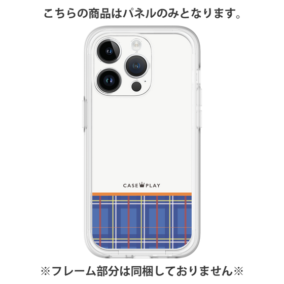 Premium Panel［ CASEPLAY Tartan Check - Blue ］