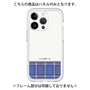 Premium Panel［ CASEPLAY Tartan Check - Blue ］