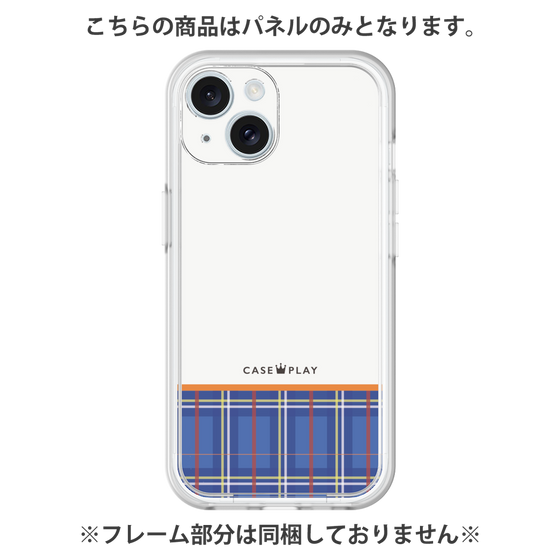 Premium Panel［ CASEPLAY Tartan Check - Blue ］