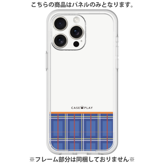 Premium Panel［ CASEPLAY Tartan Check - Blue ］