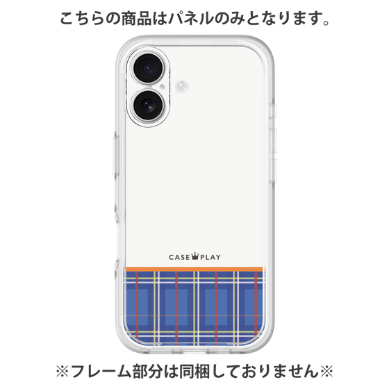 Premium Panel［ CASEPLAY Tartan Check - Blue ］