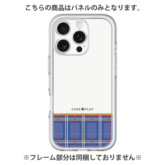 Premium Panel［ CASEPLAY Tartan Check - Blue ］