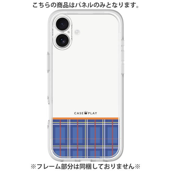 Premium Panel［ CASEPLAY Tartan Check - Blue ］