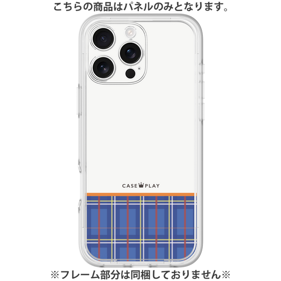 Premium Panel［ CASEPLAY Tartan Check - Blue ］