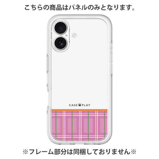 Premium Panel［ CASEPLAY Tartan Check - Pink ］