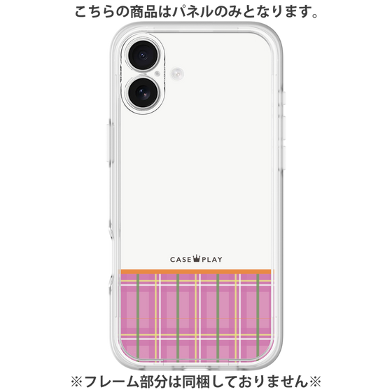 Premium Panel［ CASEPLAY Tartan Check - Pink ］