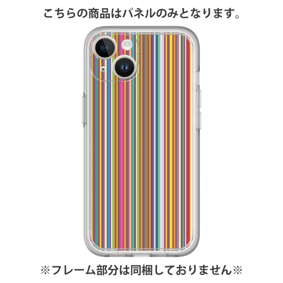 Premium Panel［ Colorful Stripe ］