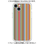 Premium Panel［ Colorful Stripe ］