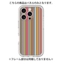 Premium Panel［ Colorful Stripe ］