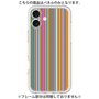 Premium Panel［ Colorful Stripe ］