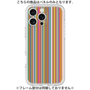 Premium Panel［ Colorful Stripe ］