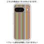 Premium Panel［ Colorful Stripe ］
