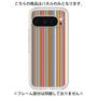 Premium Panel［ Colorful Stripe ］