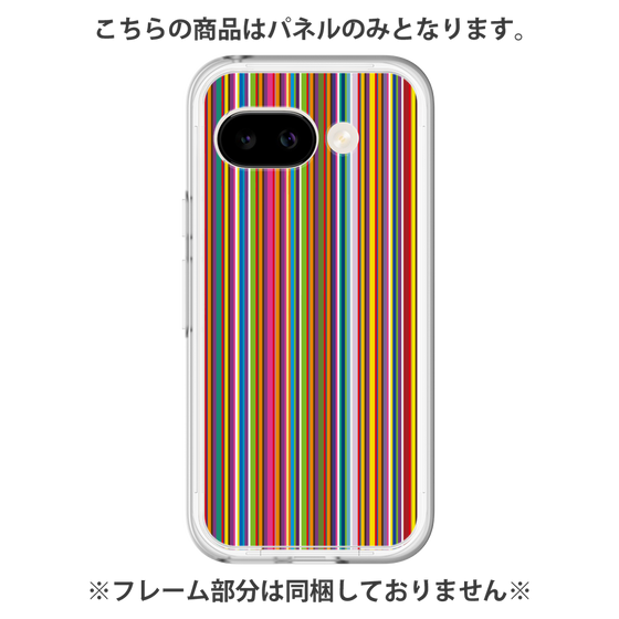 Premium Panel［ Colorful Stripe ］