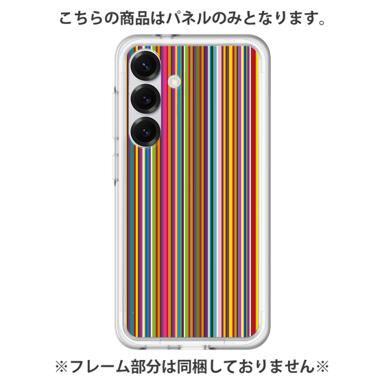 Premium Panel［ Colorful Stripe ］