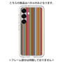 Premium Panel［ Colorful Stripe ］