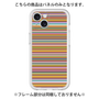 Premium Panel［ Colorful Boader ］