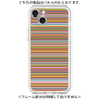 Premium Panel［ Colorful Boader ］
