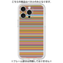 Premium Panel［ Colorful Boader ］