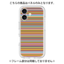 Premium Panel［ Colorful Boader ］