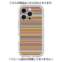 Premium Panel［ Colorful Boader ］