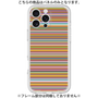 Premium Panel［ Colorful Boader ］