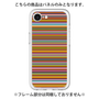 Premium Panel［ Colorful Boader ］