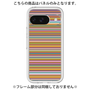 Premium Panel［ Colorful Boader ］