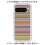Premium Panel［ Colorful Boader ］