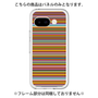 Premium Panel［ Colorful Boader ］