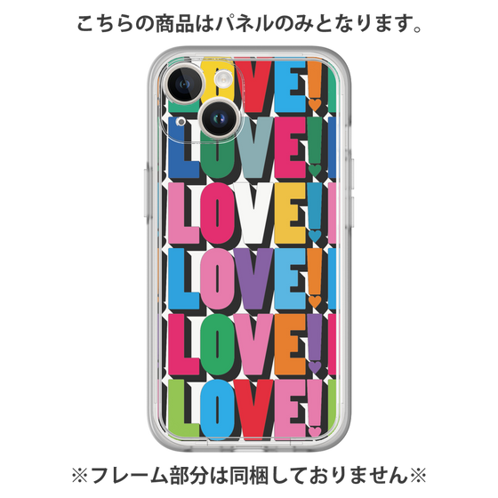Premium Panel［ LOVE!LOVE!LOVE! ］