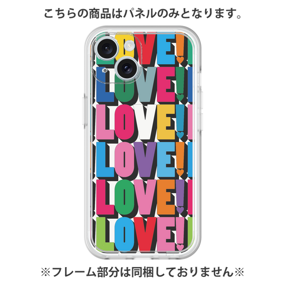 Premium Panel［ LOVE!LOVE!LOVE! ］