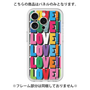 Premium Panel［ LOVE!LOVE!LOVE! ］