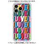 Premium Panel［ LOVE!LOVE!LOVE! ］